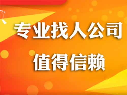 鄂尔多斯侦探需要多少时间来解决一起离婚调查